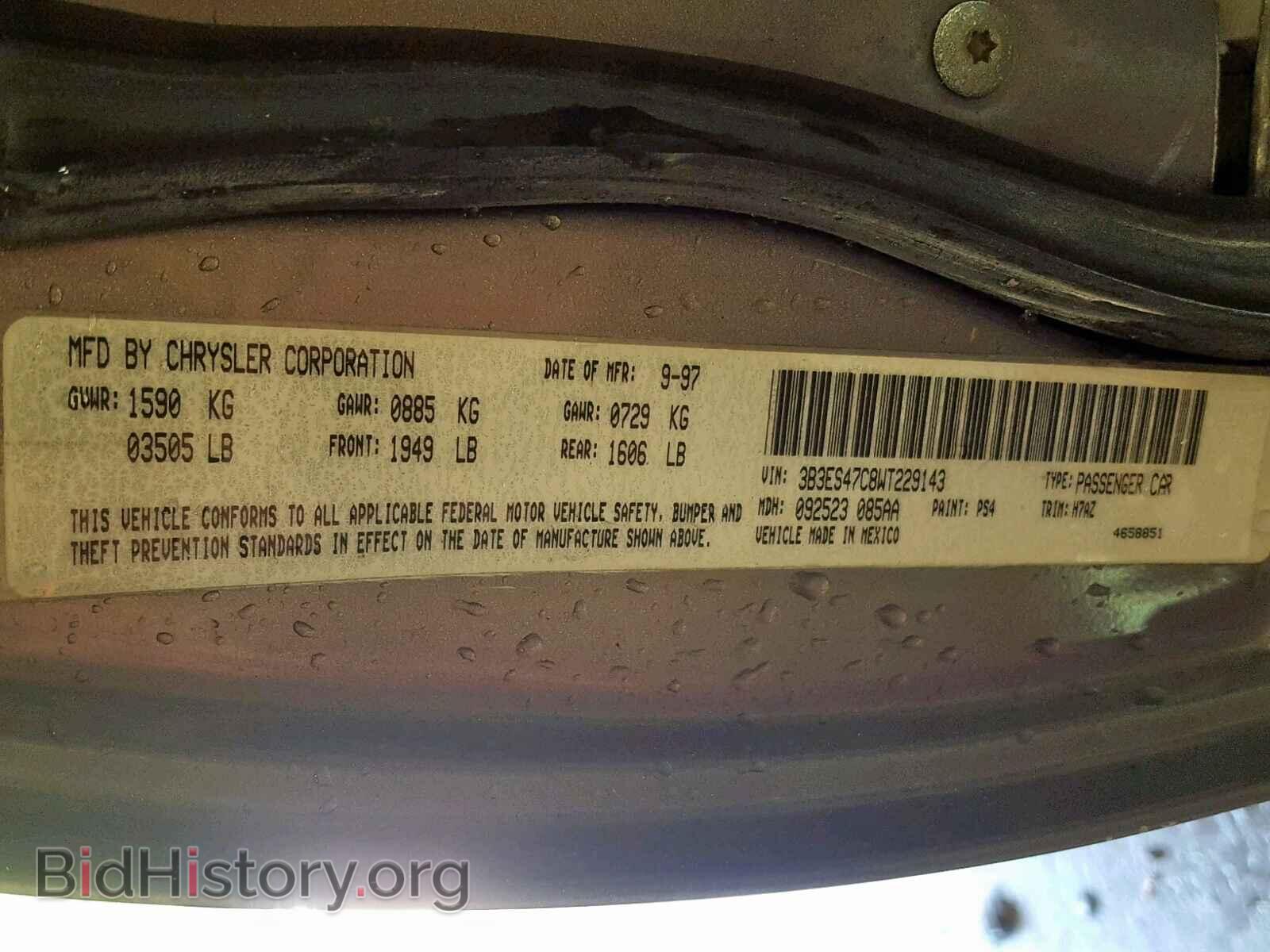 1998 DODGE NEON - VIN: 3B3ES47C8WT229143 - Фото 10