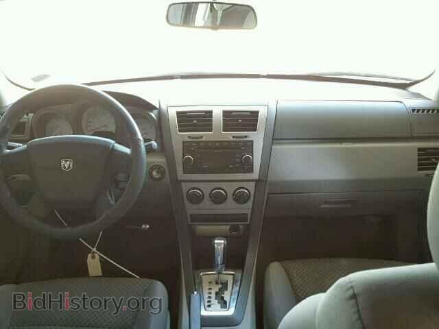 2008 DODGE AVENGER - VIN: 1B3LC46K08N613207 - Фото 9