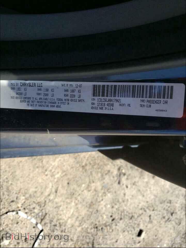 2008 CHRYSLER SEBRING - VIN: 1C3LC56J08N179421 - Фото 10