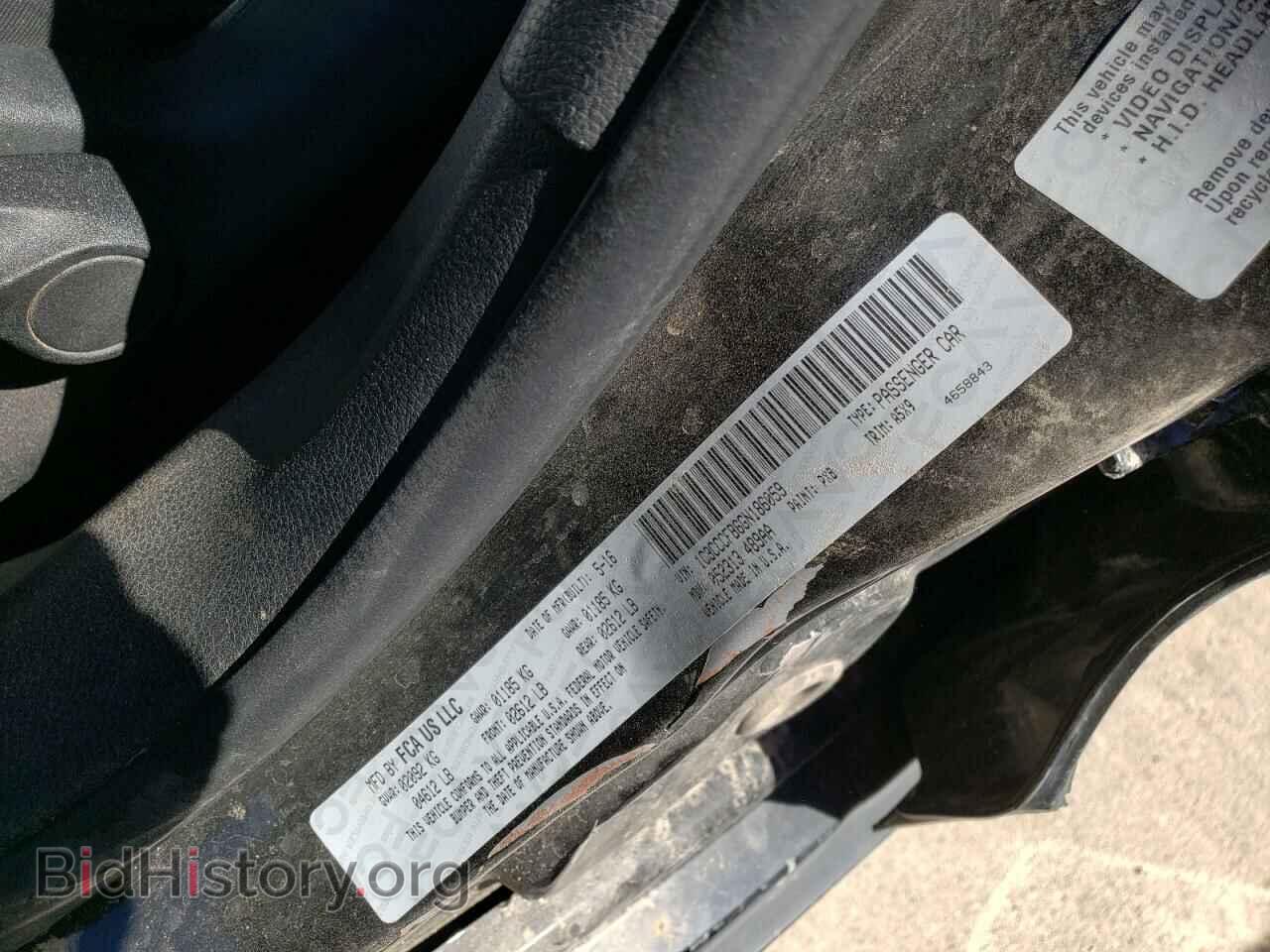 2016 CHRYSLER 200 - VIN: 1C3CCCFB6GN186059 - Фото 10