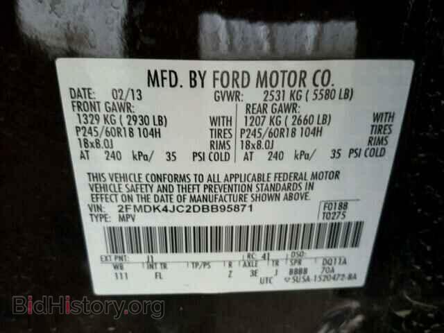 2013 FORD EDGE - VIN: 2FMDK4JC2DBB95871 - Photo 10