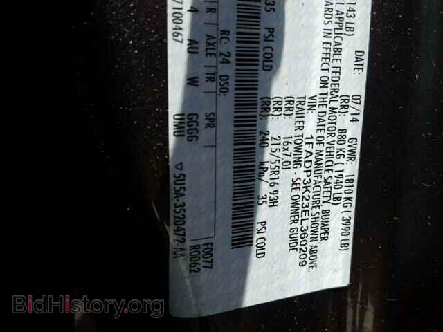 2014 FORD FOCUS - VIN: 1FADP3K23EL360209 - Photo 10