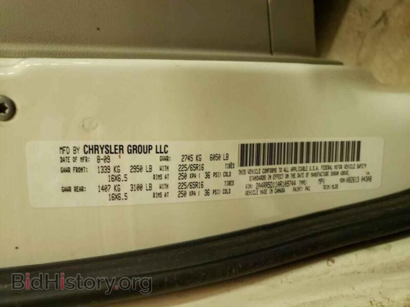2010 Chrysler MINIVAN (VIN 2A4RR5D11AR109744) — photo 10 of 10