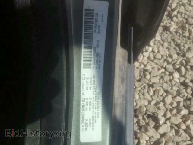 2013 DODGE AVENGER - VIN: 1C3CDZAB7DN620315 - Фото 10