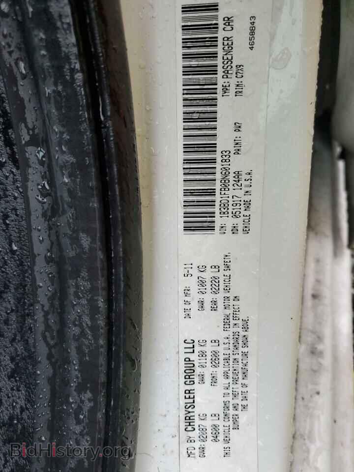 2011 Dodge AVENGER (VIN 1B3BD1FB0BN601833) — photo 12 of 12