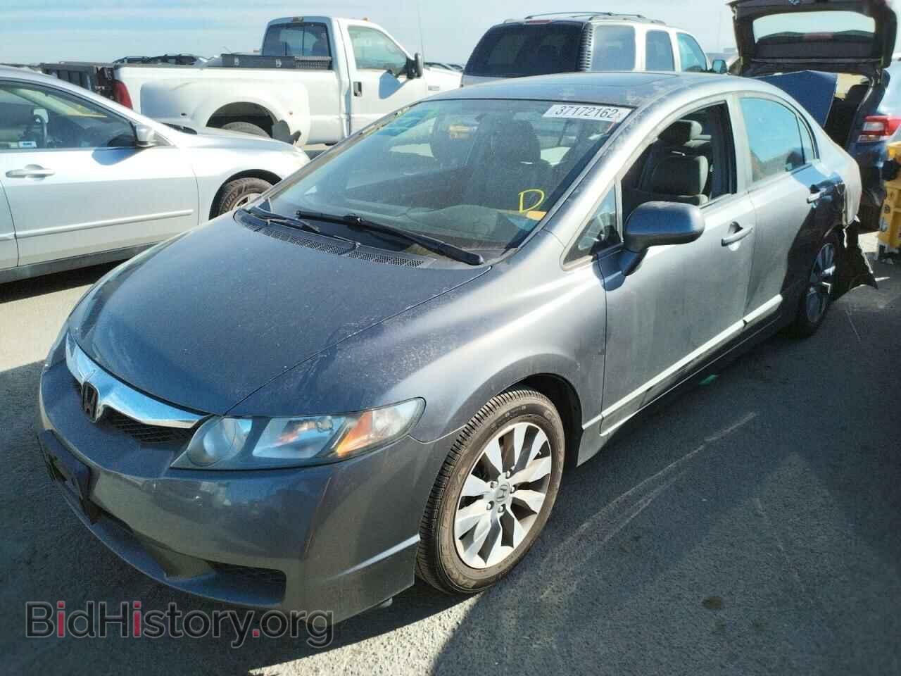 2010 HONDA CIVIC - VIN: 19XFA1F88AE035551 - Фото 2