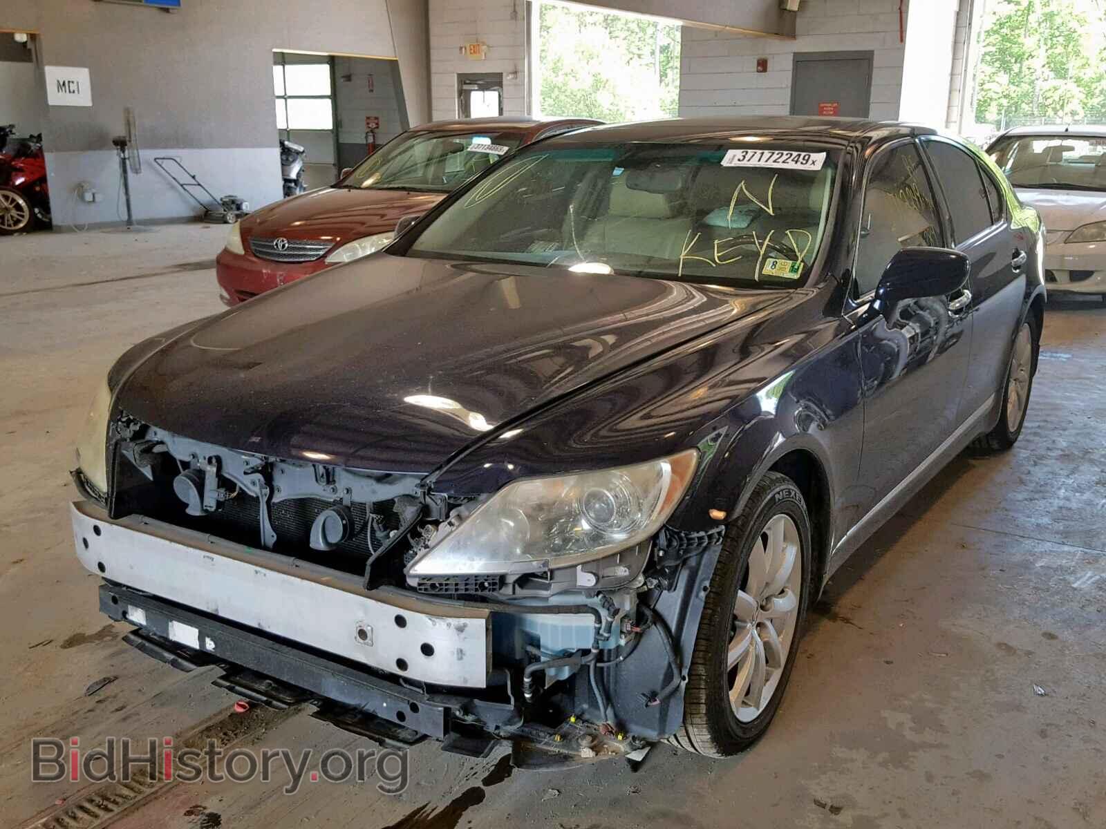 2009 LEXUS LS460 - VIN: JTHBL46FX95085379 - Photo 2