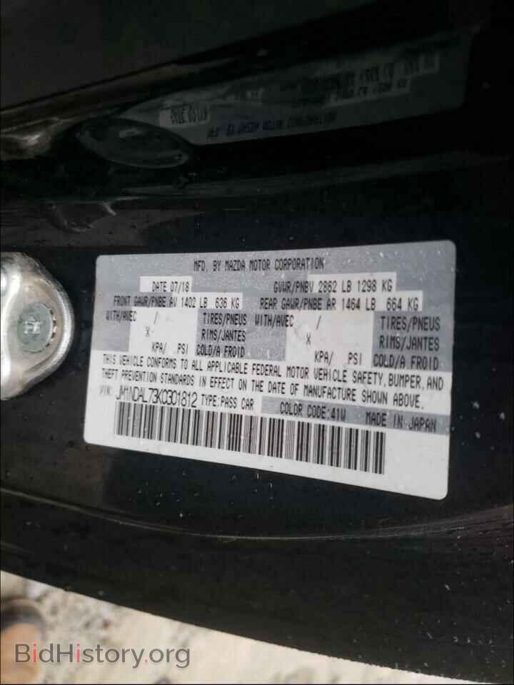 2019 MAZDA MX5 - VIN: JM1NDAL73K0301812 - Фото 10