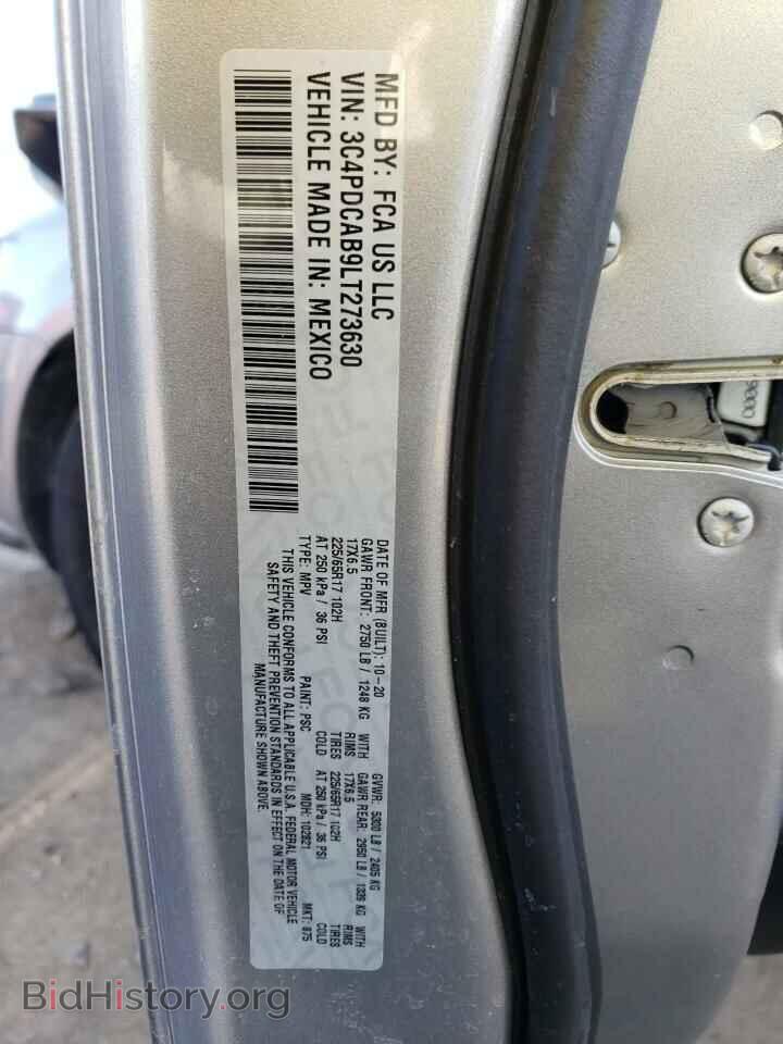 2020 DODGE JOURNEY - VIN: 3C4PDCAB9LT273630 - Photo 13