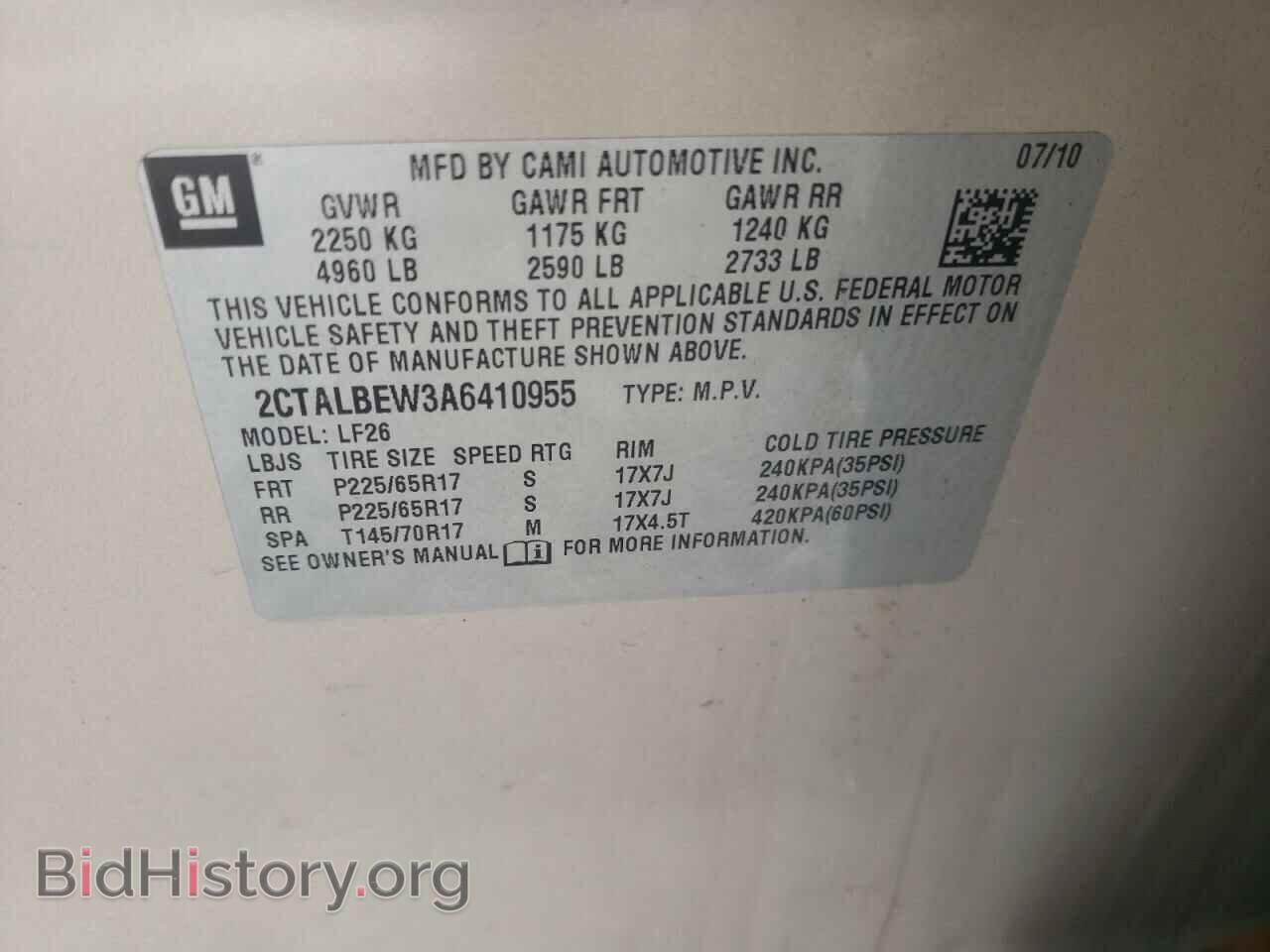 2010 GMC TERRAIN - VIN: 2CTALBEW3A6410955 - Фото 10