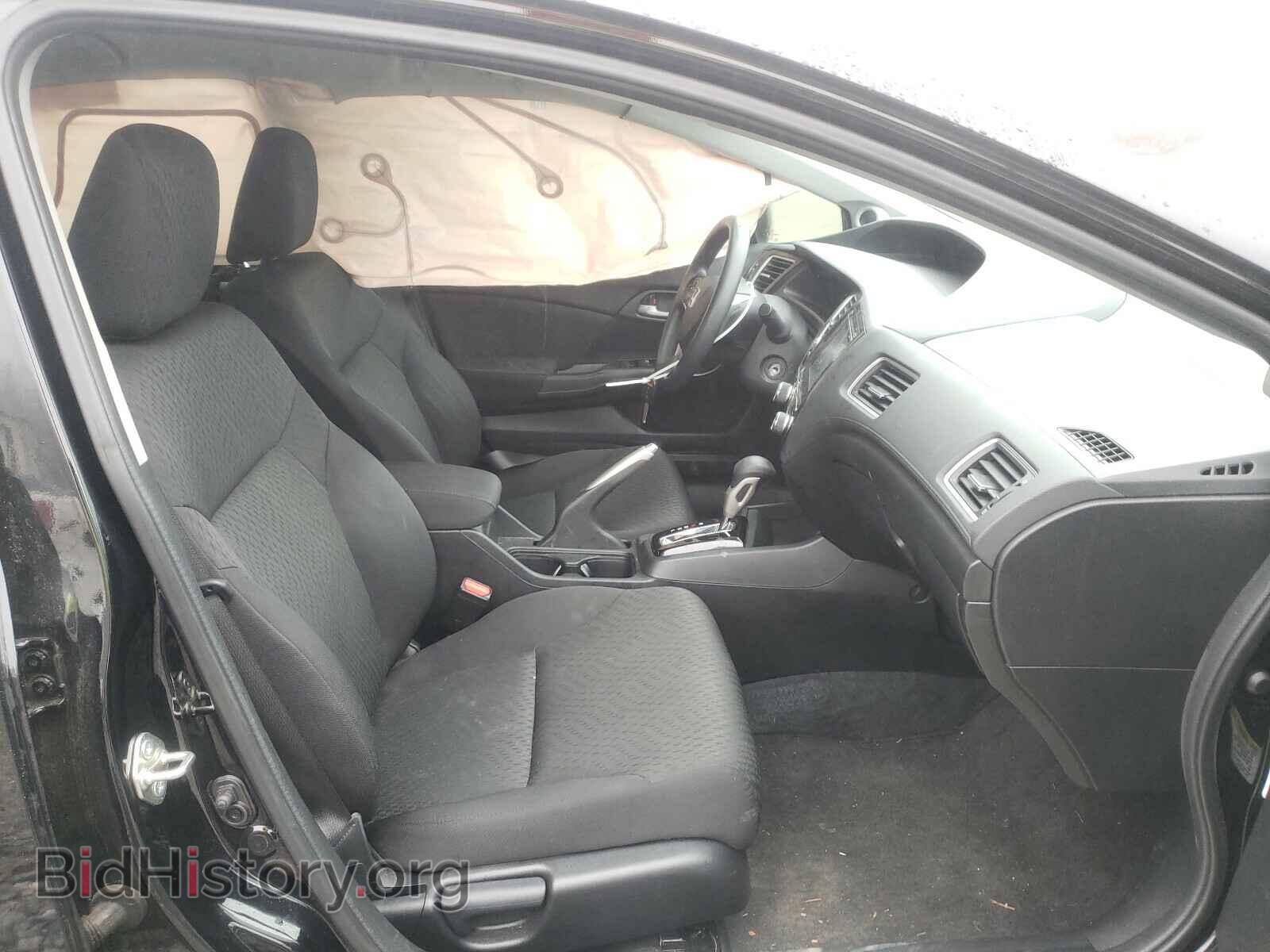 2015 HONDA CIVIC - VIN: 19XFB2F70FE045654 - Photo 5