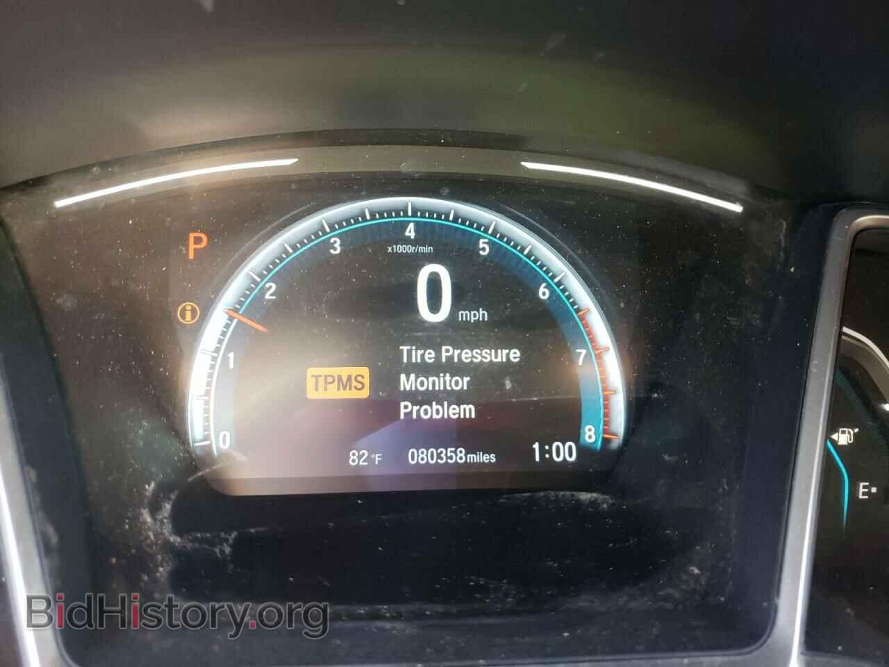 2017 HONDA CIVIC - VIN: 2HGFC1F39HH656117 - Фото 8