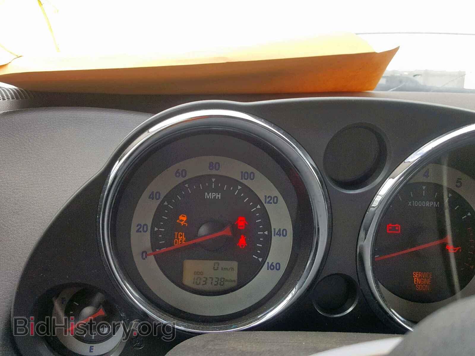 2006 MITSUBISHI ECLIPSE - VIN: 4A3AK34T26E005925 - Photo 8