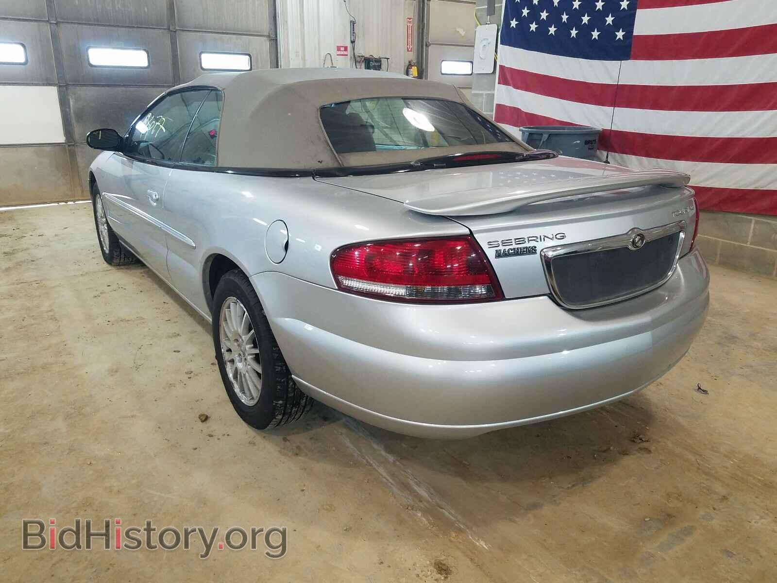2006 CHRYSLER SEBRING - VIN: 1C3EL55R86N282583 - Фото 3