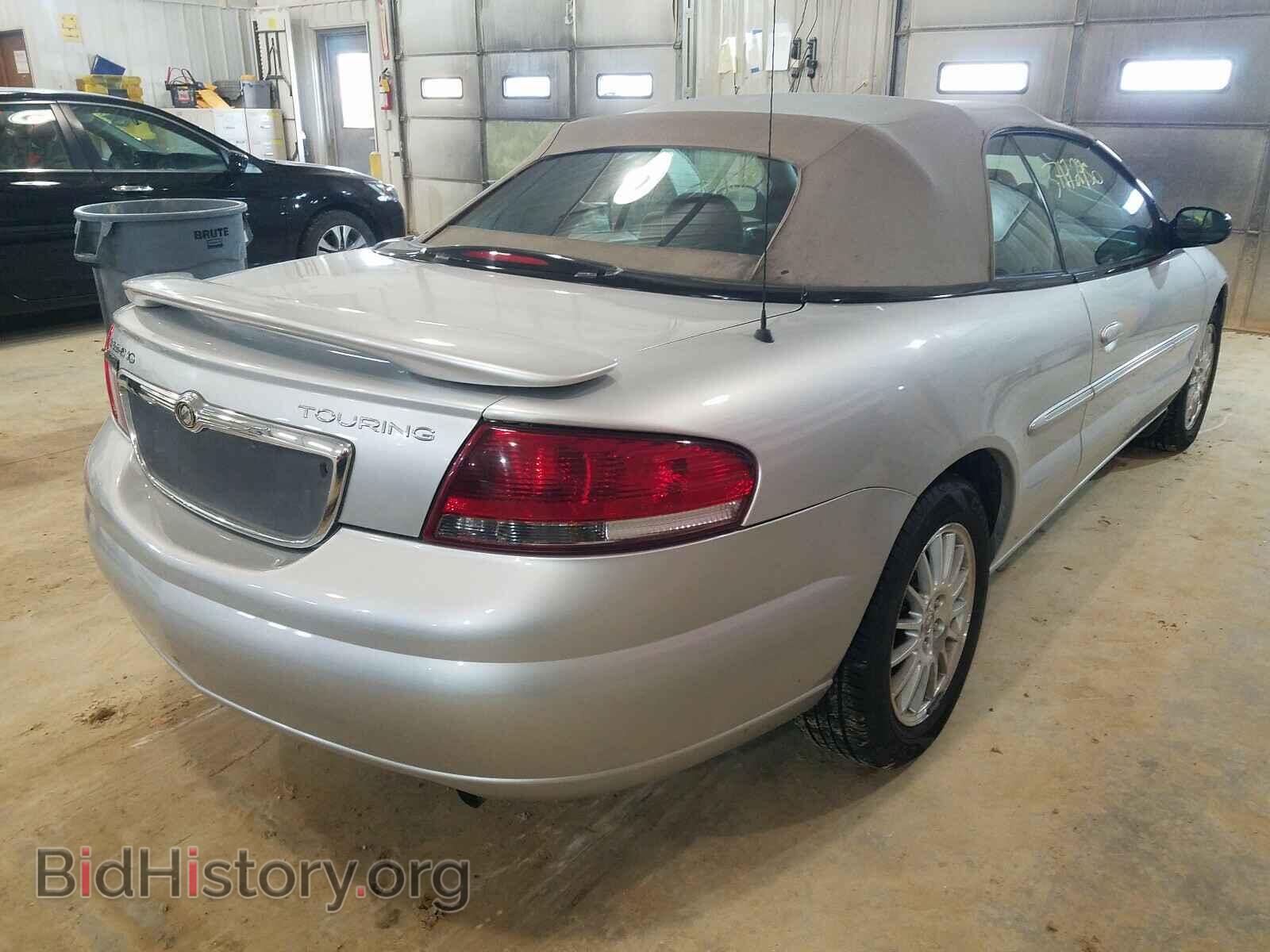 2006 CHRYSLER SEBRING - VIN: 1C3EL55R86N282583 - Фото 4