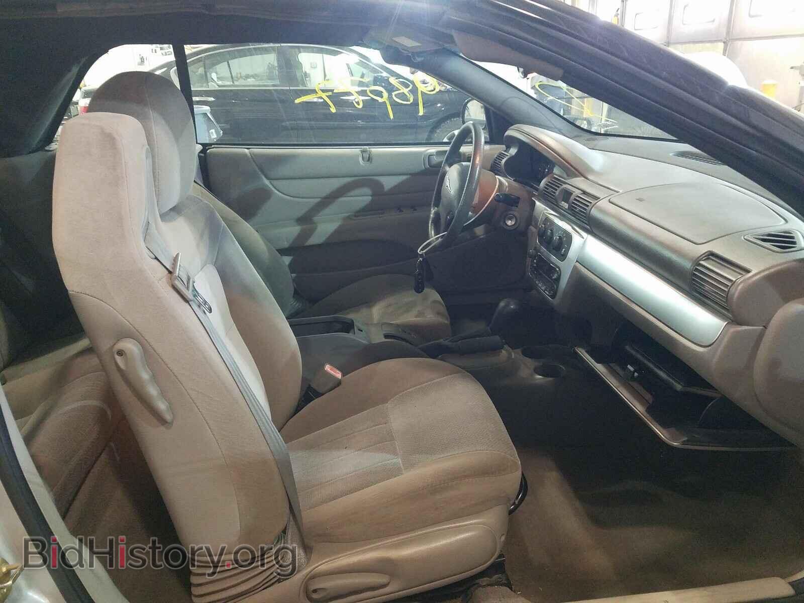 2006 CHRYSLER SEBRING - VIN: 1C3EL55R86N282583 - Фото 5