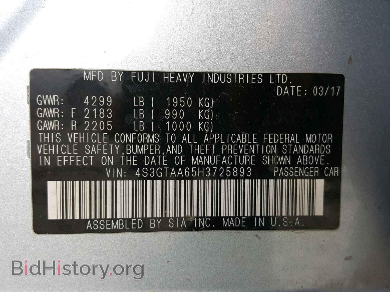 2017 SUBARU IMPREZA - VIN: 4S3GTAA65H3725893 - Photo 10