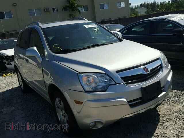 Photo 3GSDL63738S684586 - SATURN VUE 2008