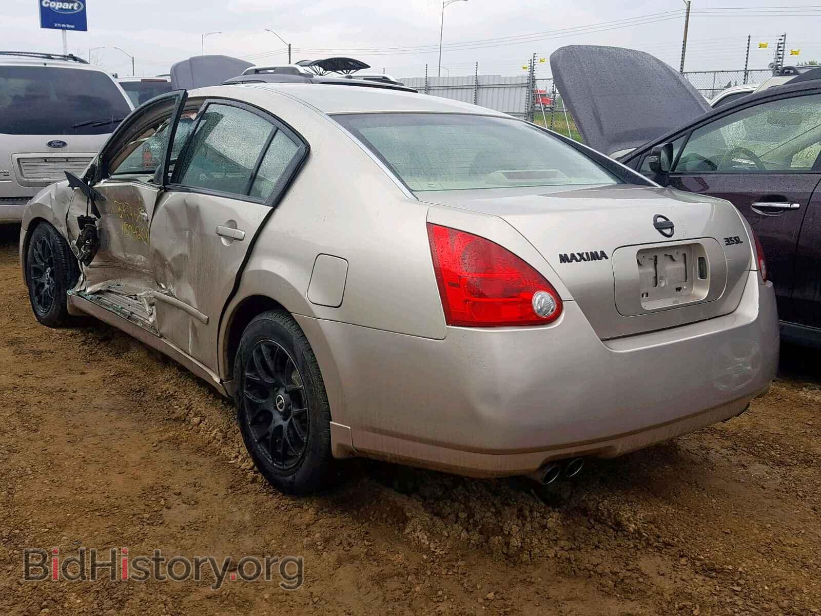 2006 NISSAN MAXIMA - VIN: 1N4BA41E66C859551 - Фото 3