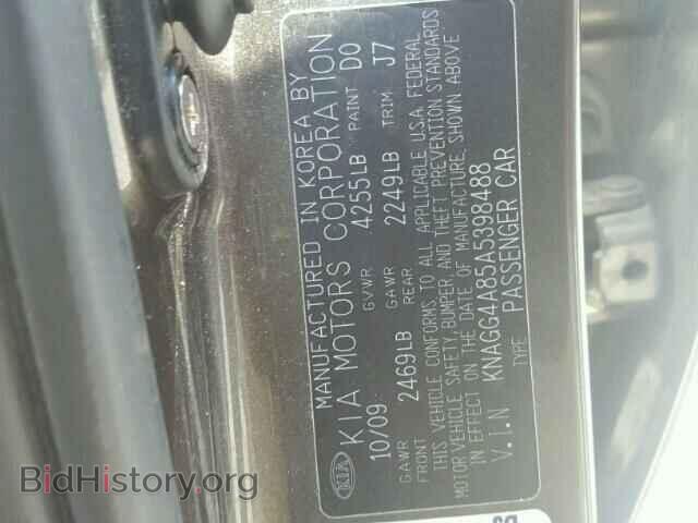 2010 KIA OPTIMA - VIN: KNAGG4A85A5398488 - Фото 10