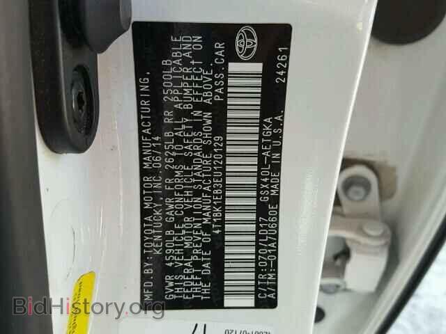 2014 TOYOTA AVALON - VIN: 4T1BK1EB3EU120129 - Фото 10