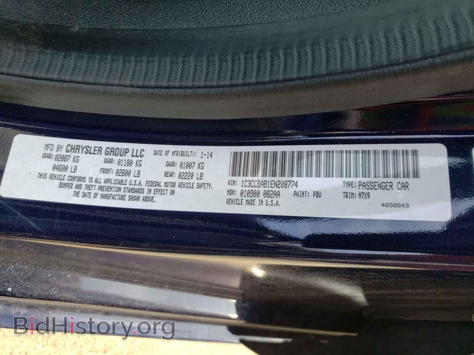 2014 CHRYSLER 200 - VIN: 1C3CCBAB1EN208774 - Фото 10