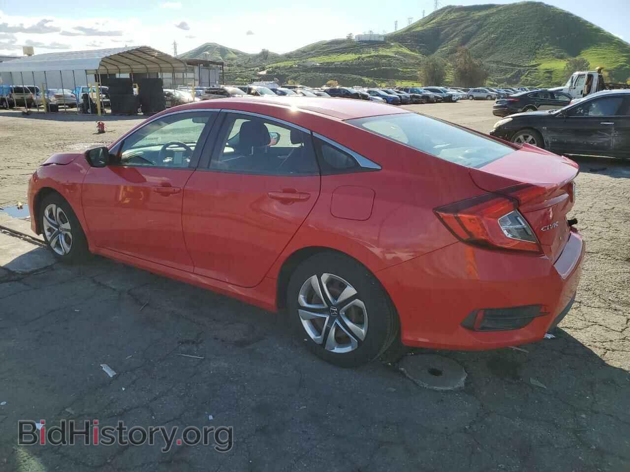 2016 HONDA CIVIC - VIN: 2HGFC2F59GH560218 - Фото 2