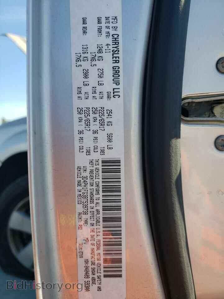 2011 DODGE JOURNEY - VIN: 3D4PH1FG3BT539738 - Фото 10