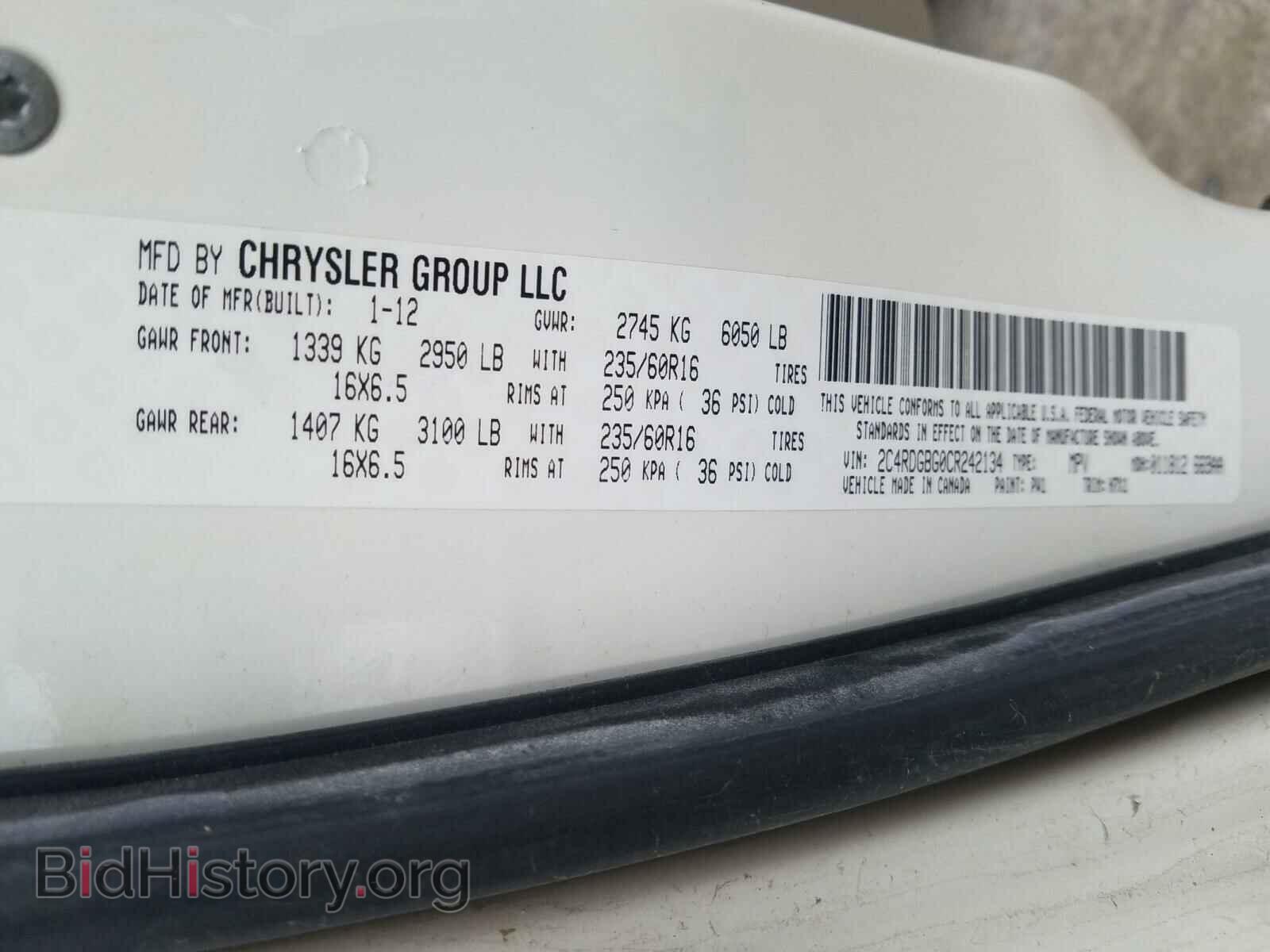 2012 DODGE CARAVAN - VIN: 2C4RDGBG0CR242134 - Фото 10