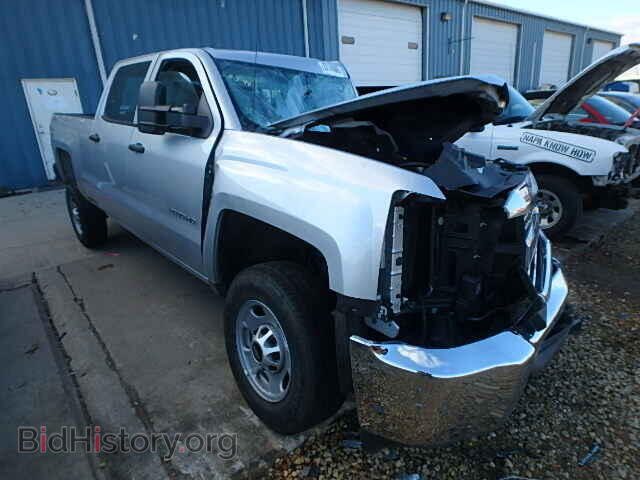 Фотография 1GC1KUEG4FF124645 - CHEVROLET SILVERADO 2015