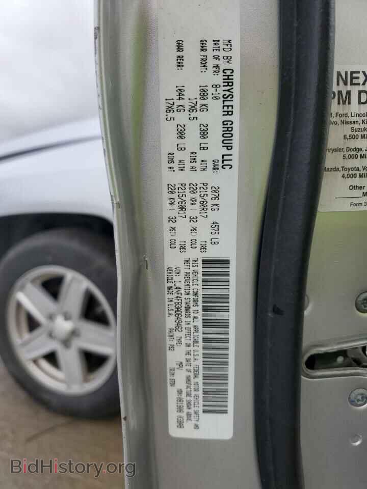 2010 JEEP COMPASS - VIN: 1J4NF4FB3AD649462 - Photo 13