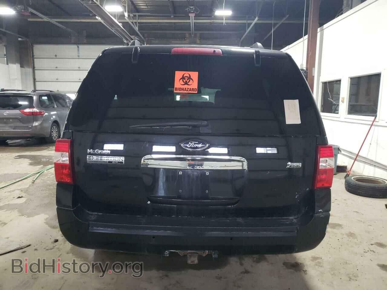 2013 FORD EXPEDITION - VIN: 1FMJK2A54DEF35082 - Фото 6