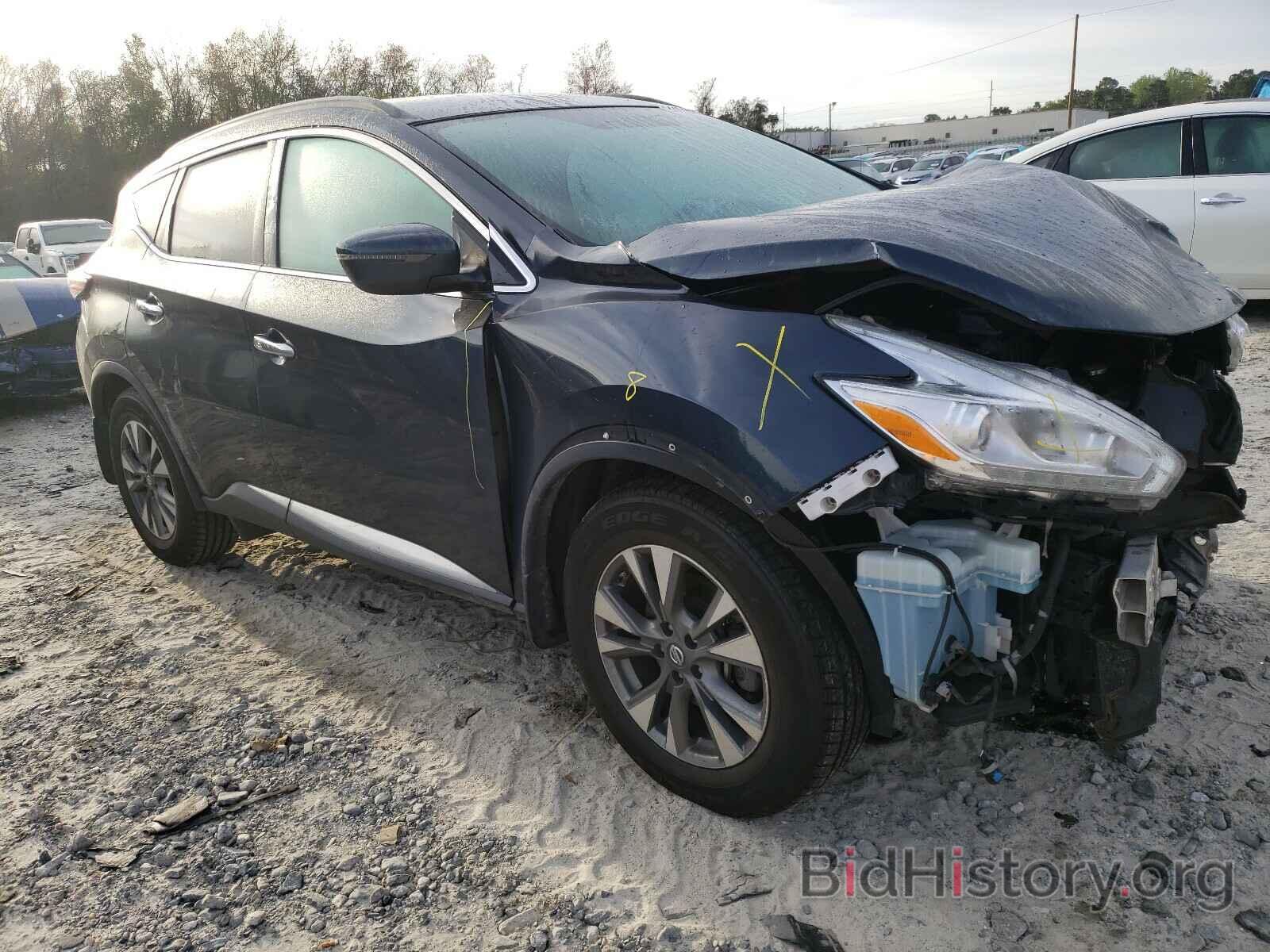 Фотография 5N1AZ2MG4HN125364 - NISSAN MURANO 2017