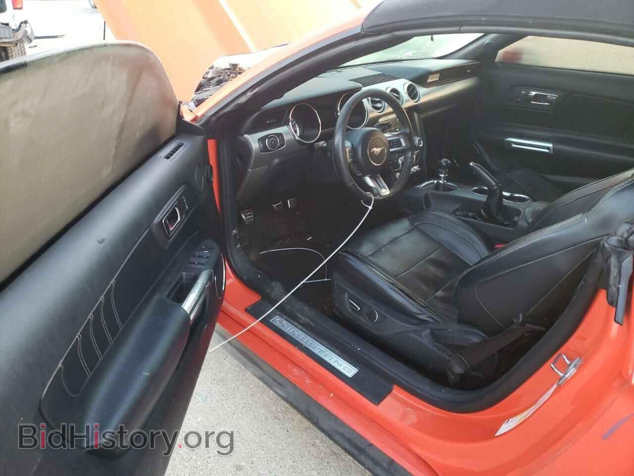 2015 FORD ALL Models - VIN: 1FATP8UH3F5331275 - Фото 8