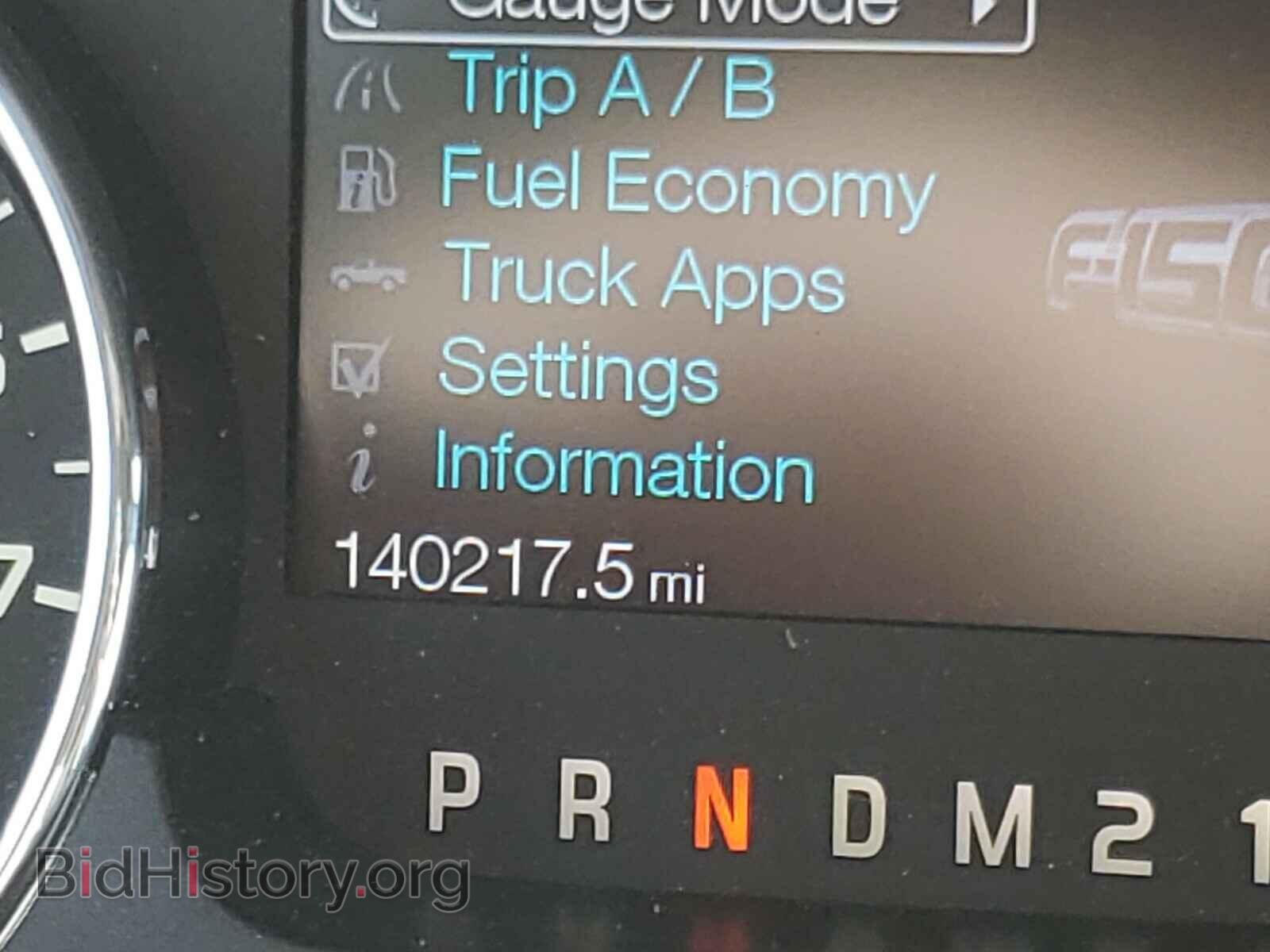 2012 FORD F150 - VIN: 1FTFW1EF2CKD64117 - Фото 8