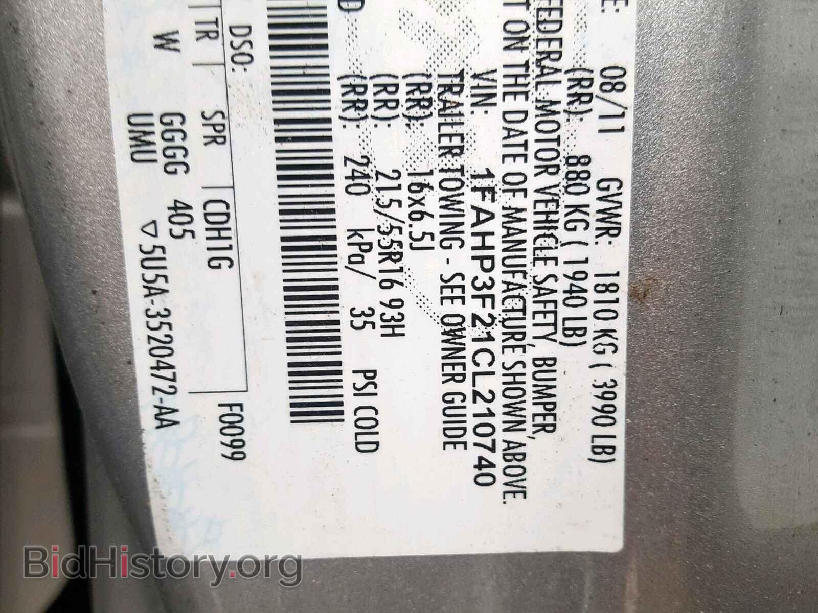 2012 FORD FOCUS SE - VIN: 1FAHP3F21CL210740 - Фото 10