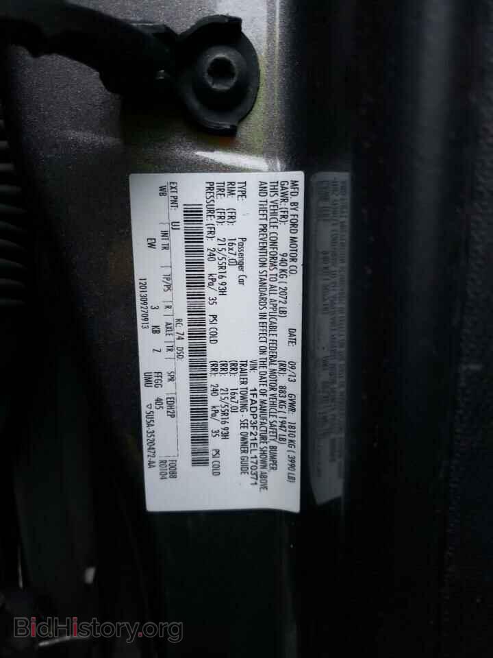 2014 FORD FOCUS - VIN: 1FADP3F21EL170371 - Фото 12