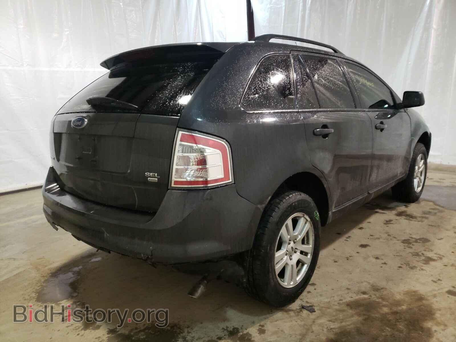 2007 FORD EDGE - VIN: 2FMDK48CX7BA63189 - Photo 4