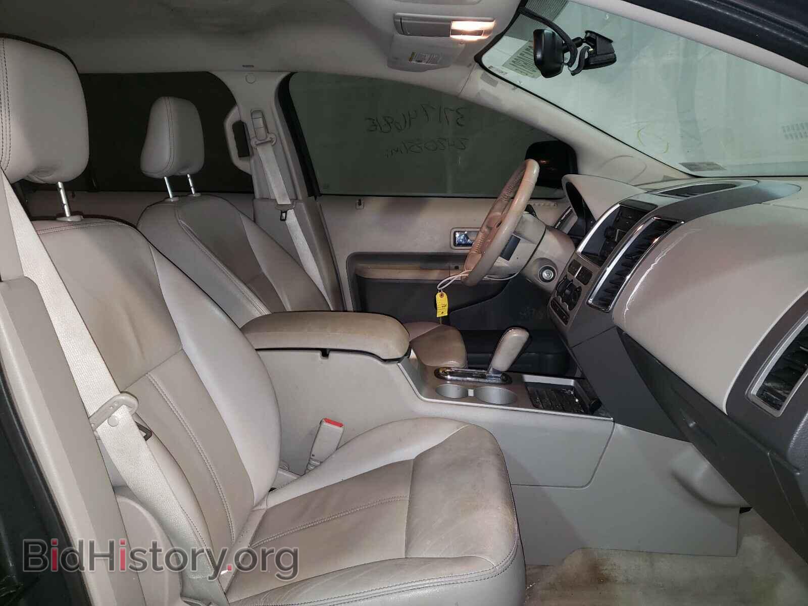 2007 FORD EDGE - VIN: 2FMDK48CX7BA63189 - Photo 5