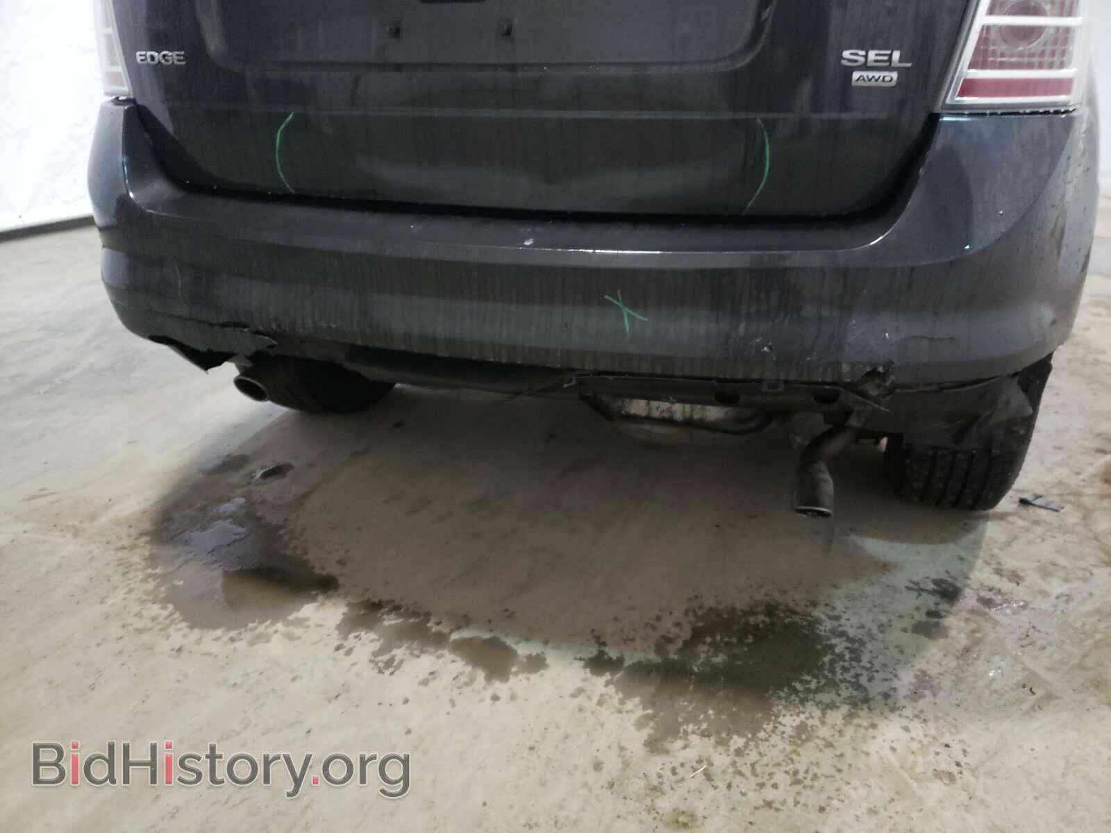 2007 FORD EDGE - VIN: 2FMDK48CX7BA63189 - Photo 9