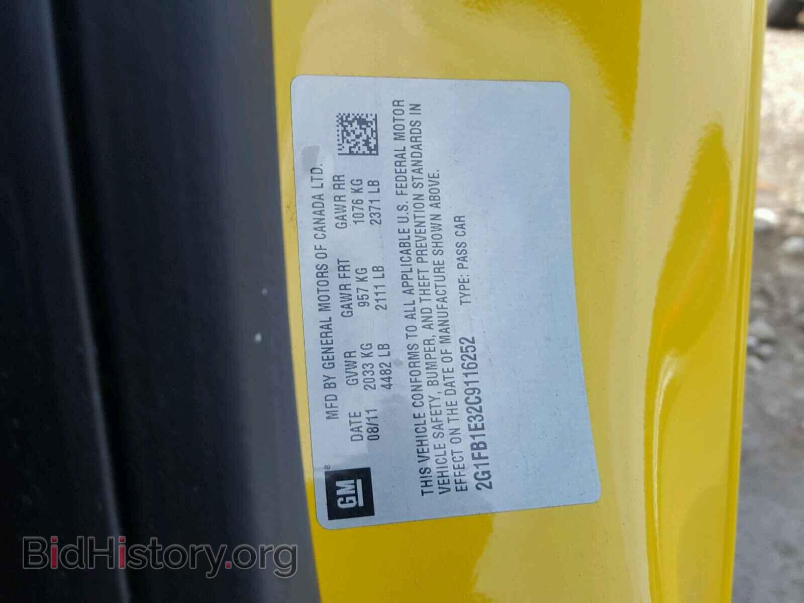 2012 CHEVROLET CAMARO - VIN: 2G1FB1E32C9116252 - Фото 10