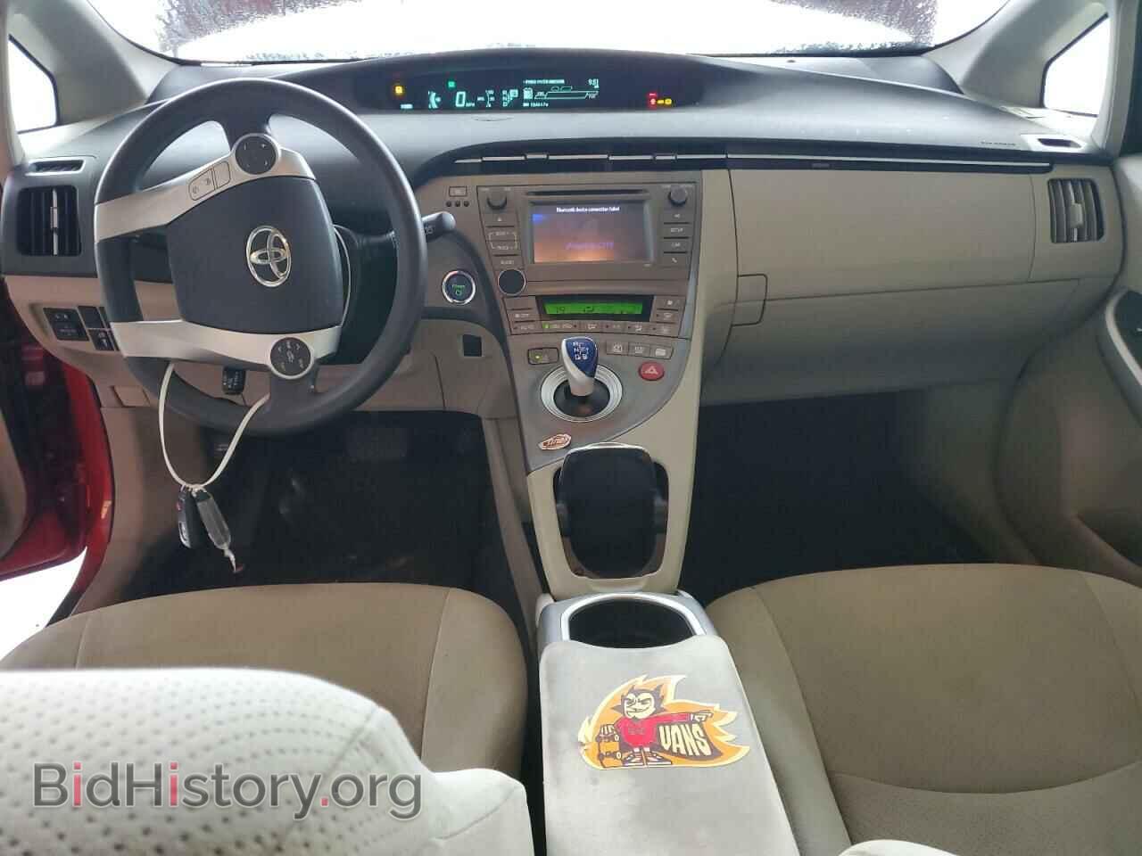 2012 TOYOTA PRIUS - VIN: JTDKN3DU7C1508618 - Фото 8