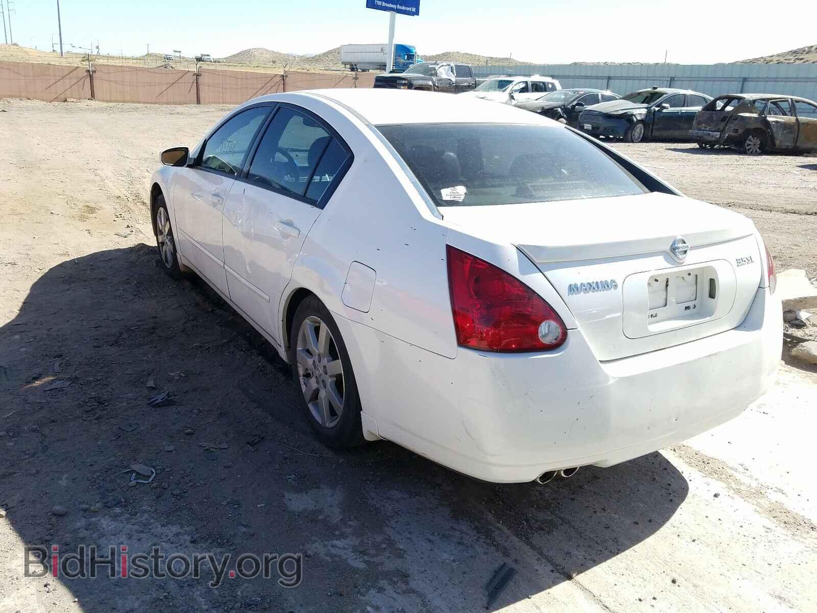 2005 NISSAN MAXIMA - VIN: 1N4BA41E85C851000 - Фото 3