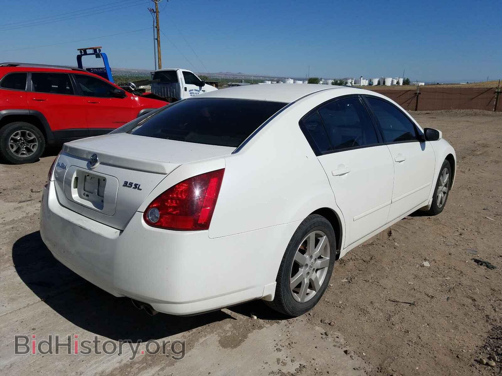 2005 NISSAN MAXIMA - VIN: 1N4BA41E85C851000 - Фото 4