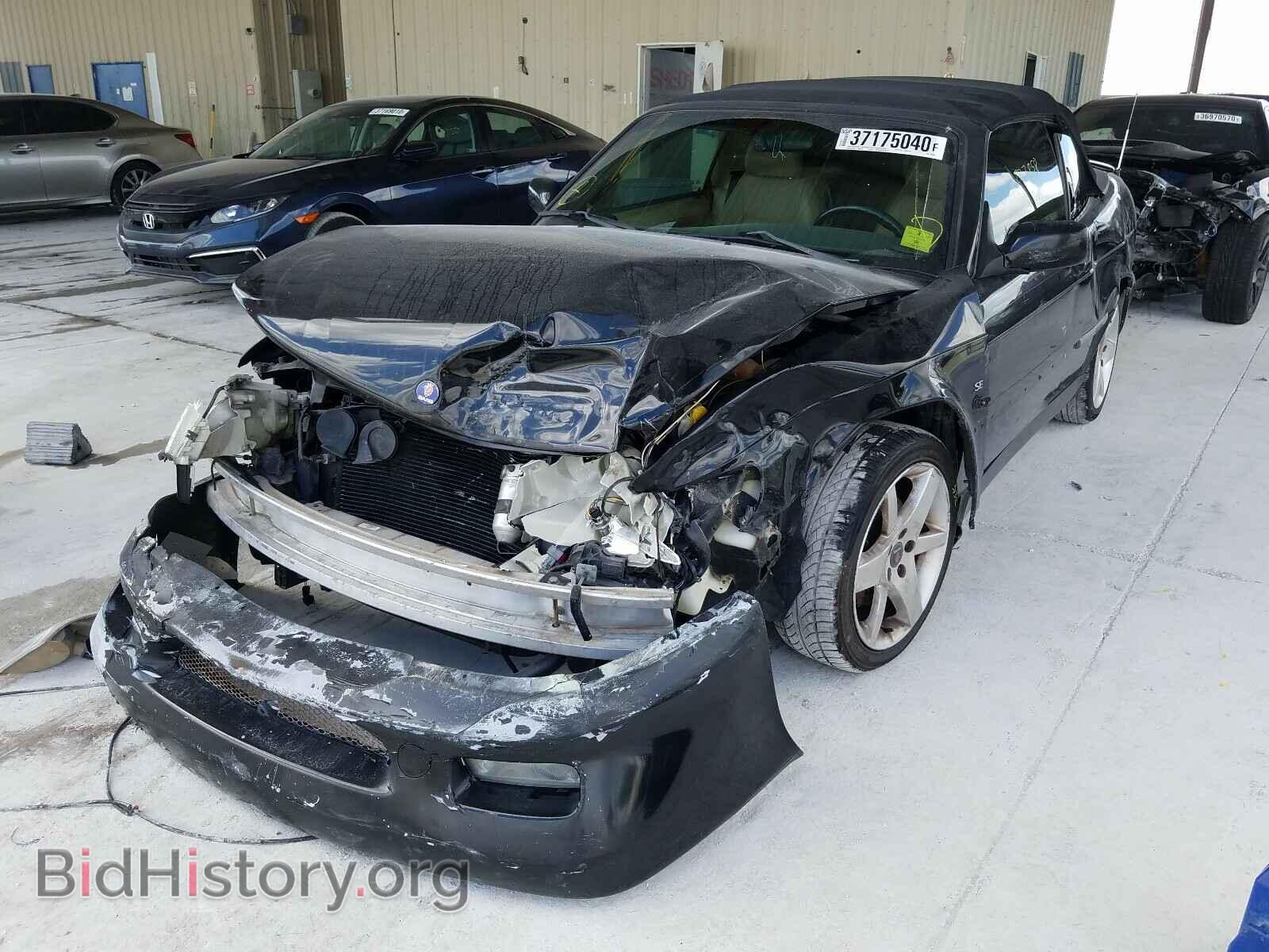 2003 SAAB 9 3 - VIN: YS3DF78K437003986 - Фото 2