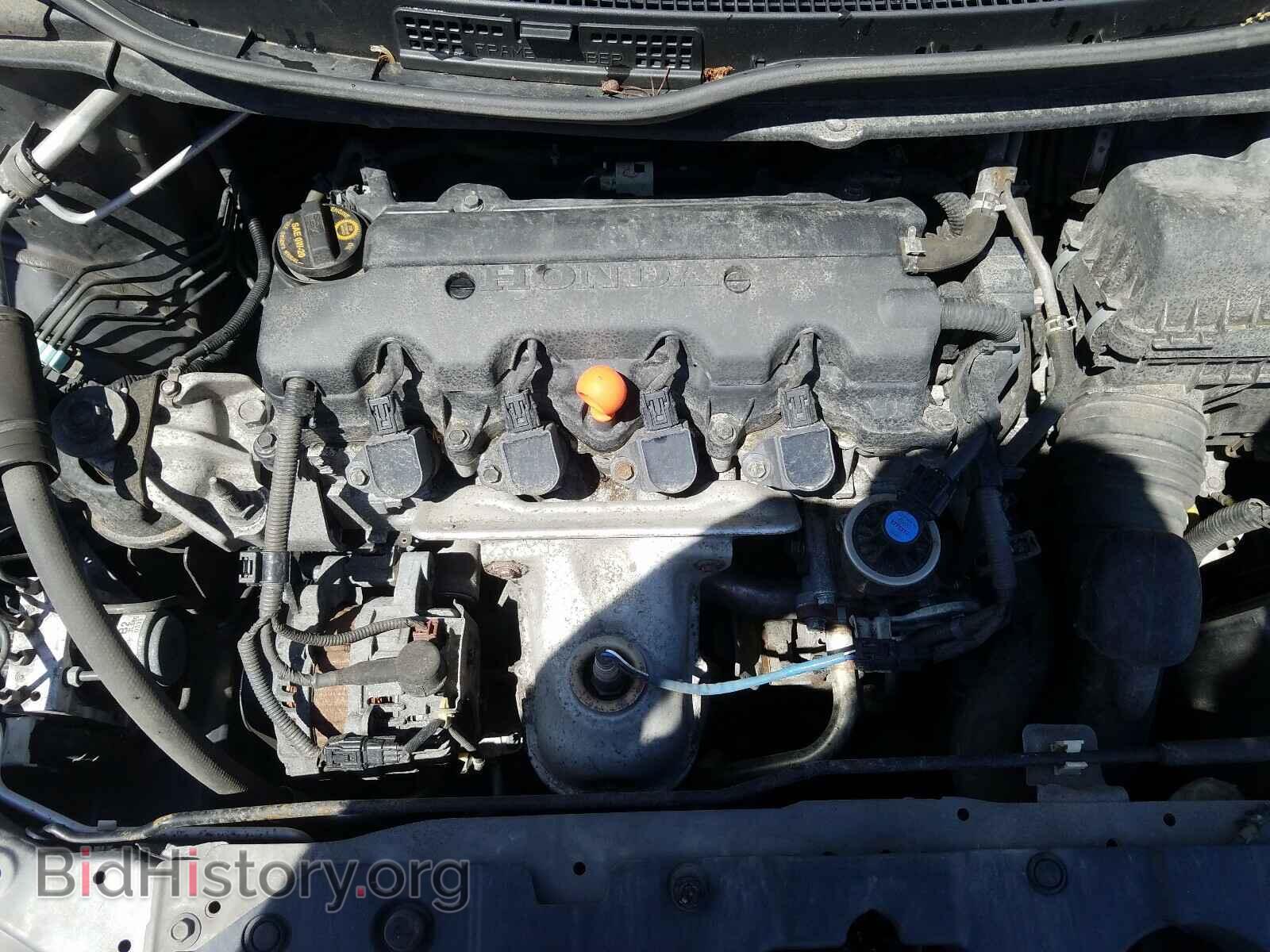 2013 HONDA CIVIC - VIN: 19XFB2F54DE067068 - Фото 7