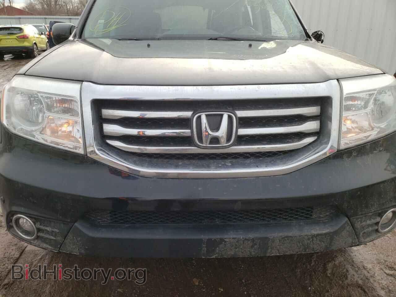 2015 HONDA PILOT - VIN: 5FNYF4H94FB033167 - Фото 7