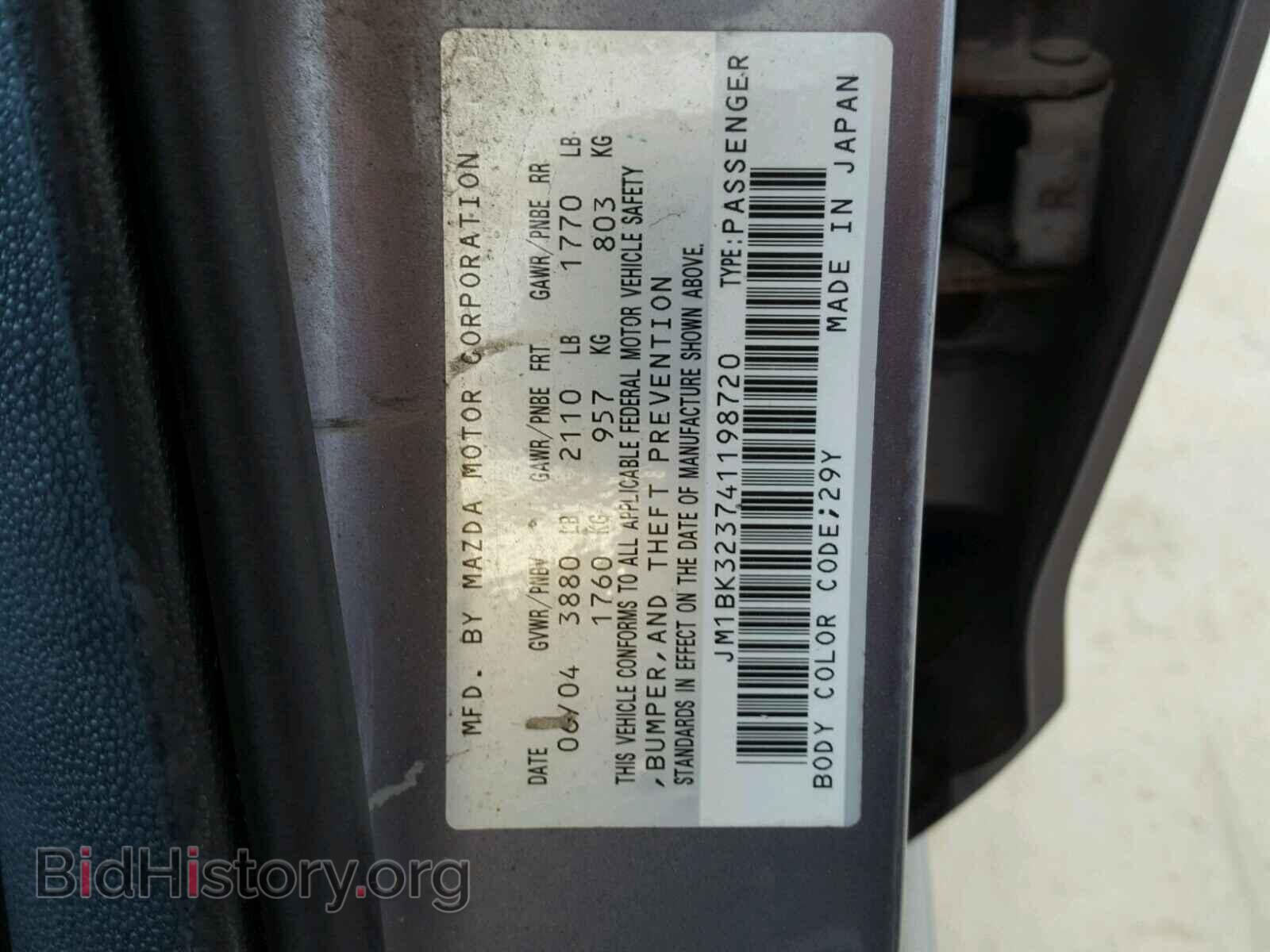 2004 MAZDA 3 S - VIN: JM1BK323741198720 - Фото 10