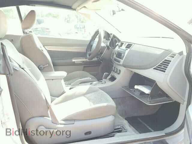 2008 CHRYSLER SEBRING - VIN: 1C3LC45K48N206057 - Photo 5