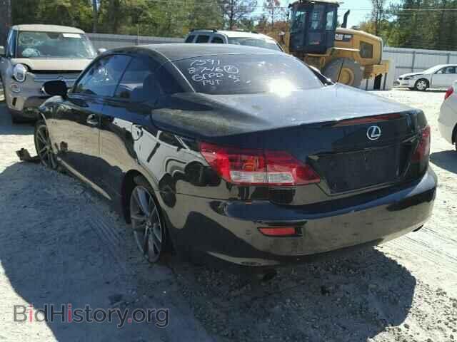 2013 LEXUS IS250 - VIN: JTHFF2C25D2527591 - Photo 3